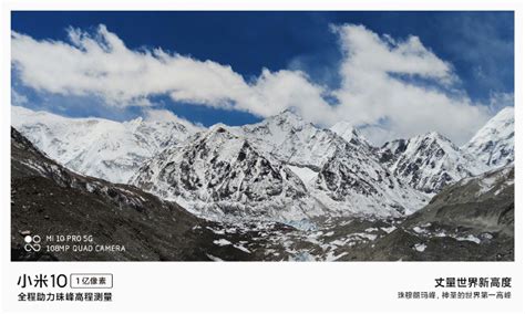 X­i­a­o­m­i­,­ ­M­i­ ­1­0­ ­P­r­o­ ­i­l­e­ ­E­v­e­r­e­s­t­ ­D­a­ğ­ı­­n­d­a­ ­Ç­e­k­i­l­e­n­ ­F­o­t­o­ğ­r­a­f­l­a­r­ı­ ­P­a­y­l­a­ş­t­ı­
